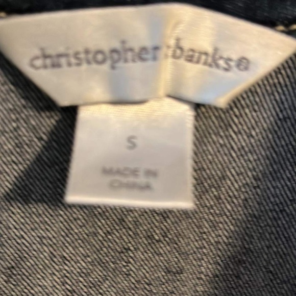 Denim Vest - Picture 2 of 2